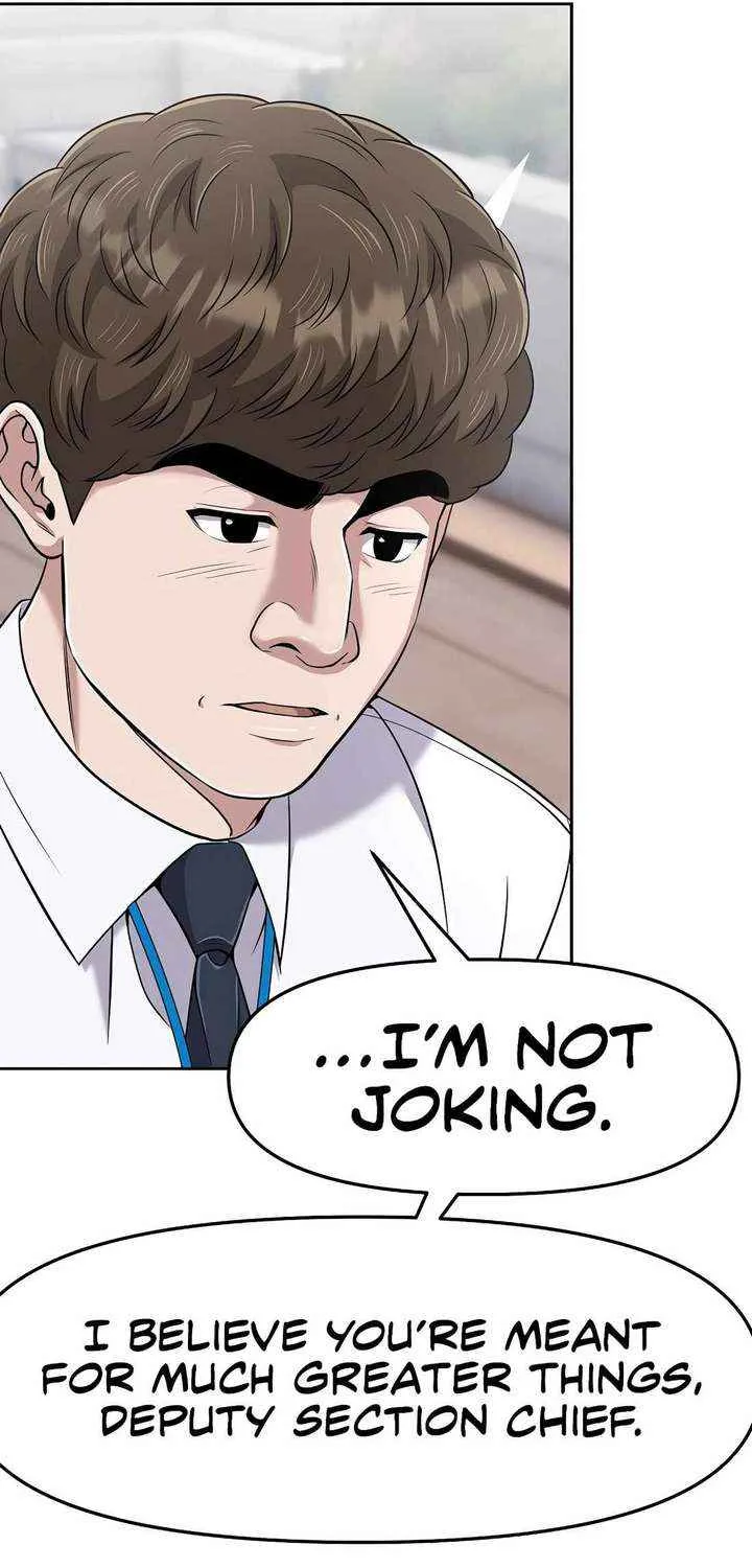 Rookie Employee Kim Cheolsu Chapter 102 page 39 - 