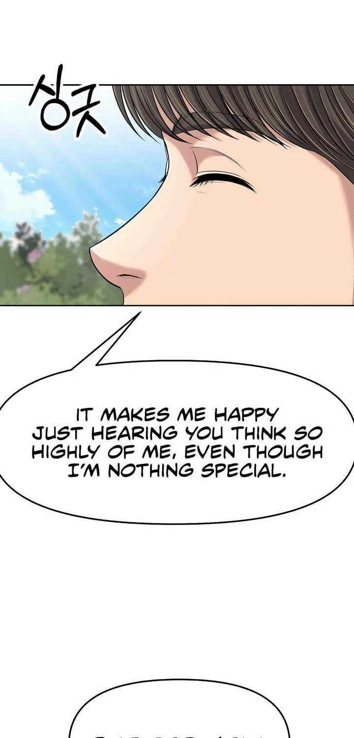 Rookie Employee Kim Cheolsu Chapter 102 page 40 - 