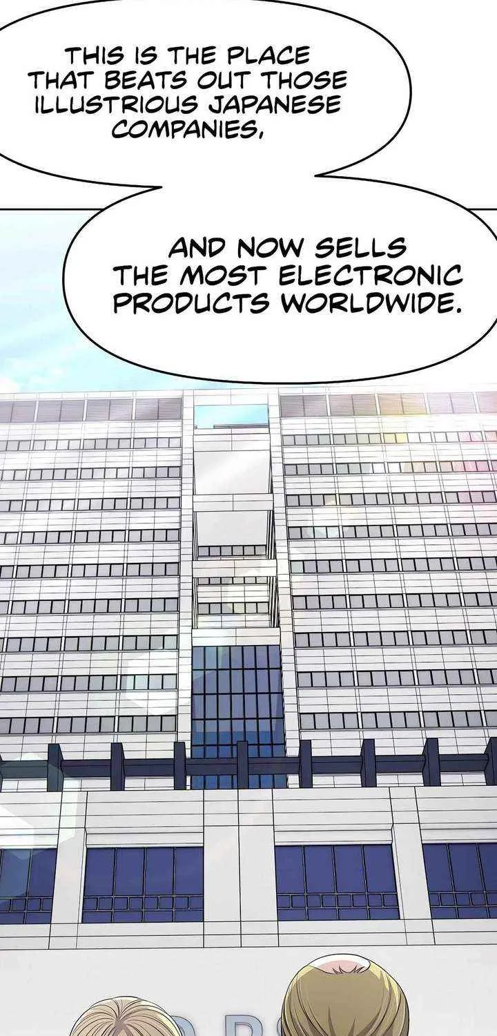 Rookie Employee Kim Cheolsu Chapter 102 page 5 - 