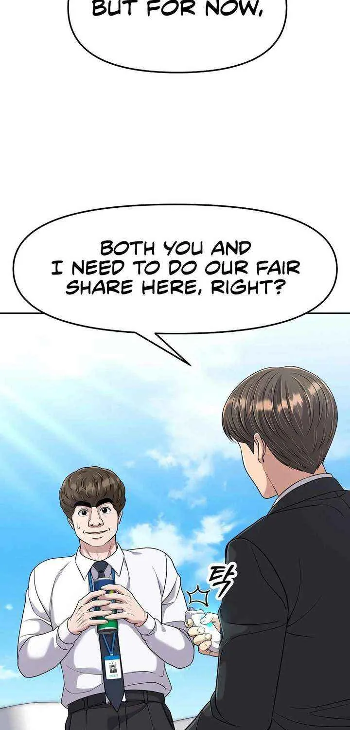 Rookie Employee Kim Cheolsu Chapter 102 page 41 - 