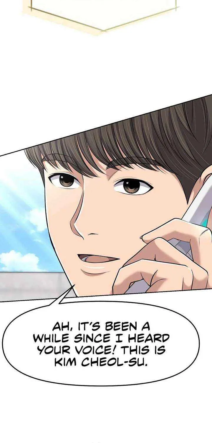 Rookie Employee Kim Cheolsu Chapter 102 page 48 - 