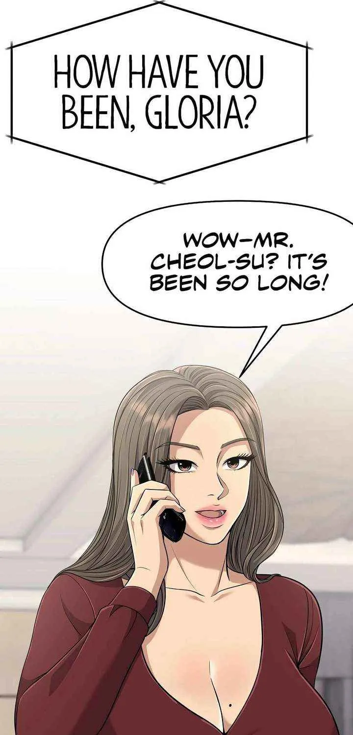 Rookie Employee Kim Cheolsu Chapter 102 page 49 - 
