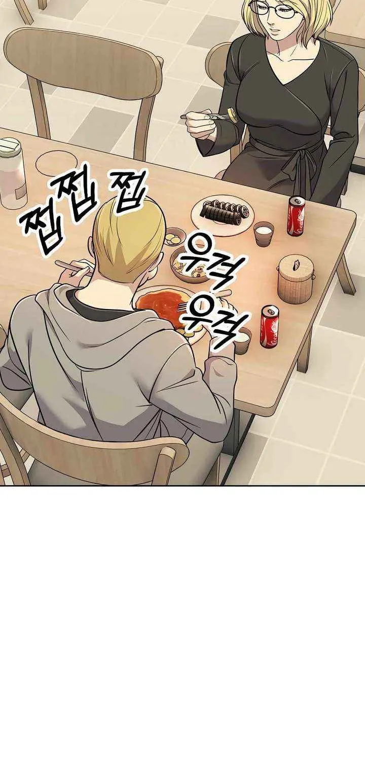 Rookie Employee Kim Cheolsu Chapter 102 page 64 - 