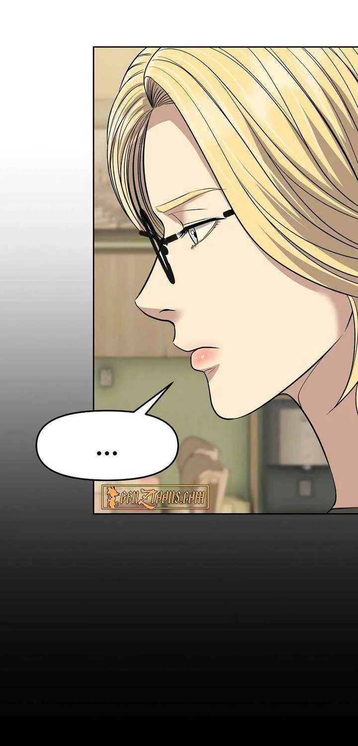 Rookie Employee Kim Cheolsu Chapter 102 page 65 - 