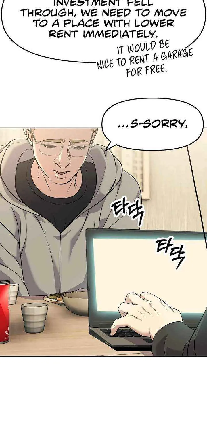 Rookie Employee Kim Cheolsu Chapter 102 page 87 - 