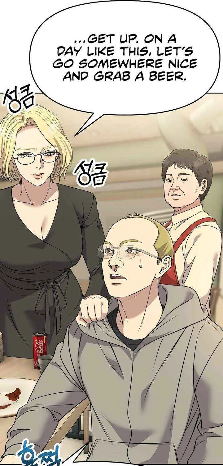 Rookie Employee Kim Cheolsu Chapter 102 page 93 - 
