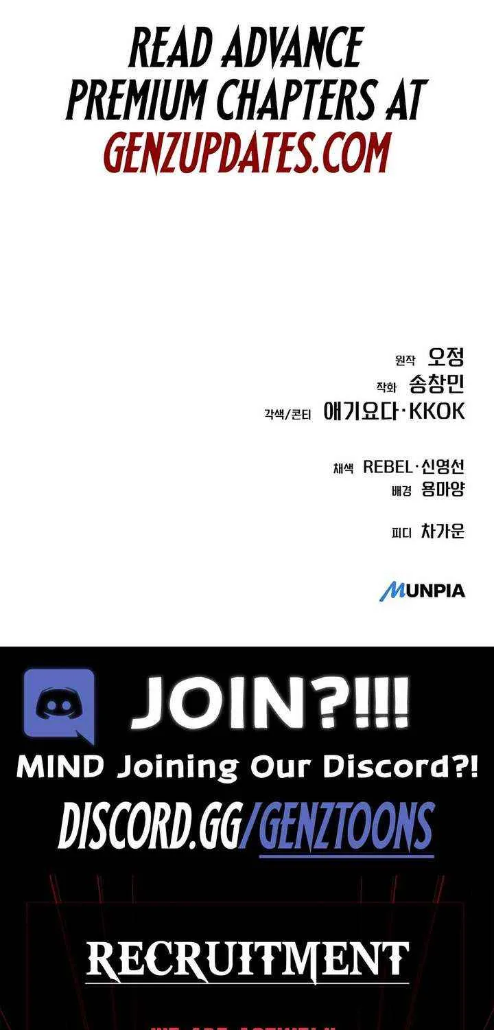 Rookie Employee Kim Cheolsu Chapter 102 page 100 - 