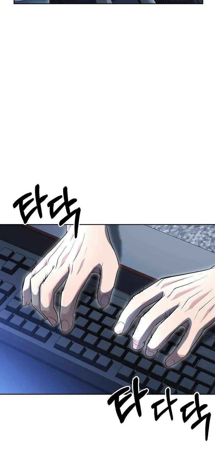 Rookie Employee Kim Cheolsu Chapter 103 page 13 - 