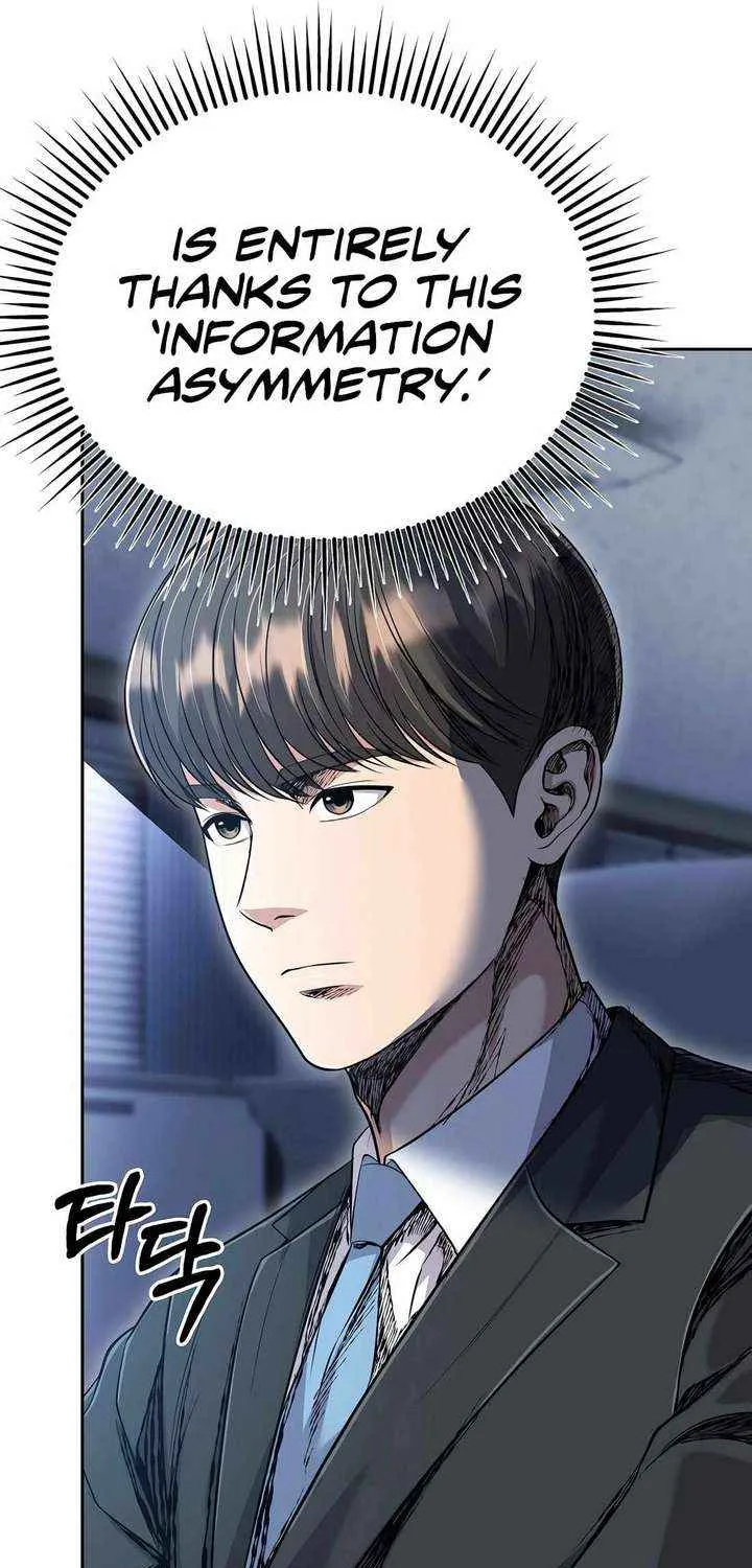 Rookie Employee Kim Cheolsu Chapter 103 page 27 - 