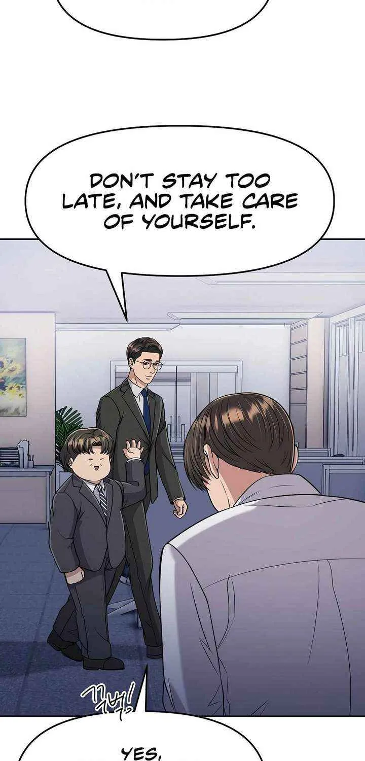Rookie Employee Kim Cheolsu Chapter 103 page 4 - 