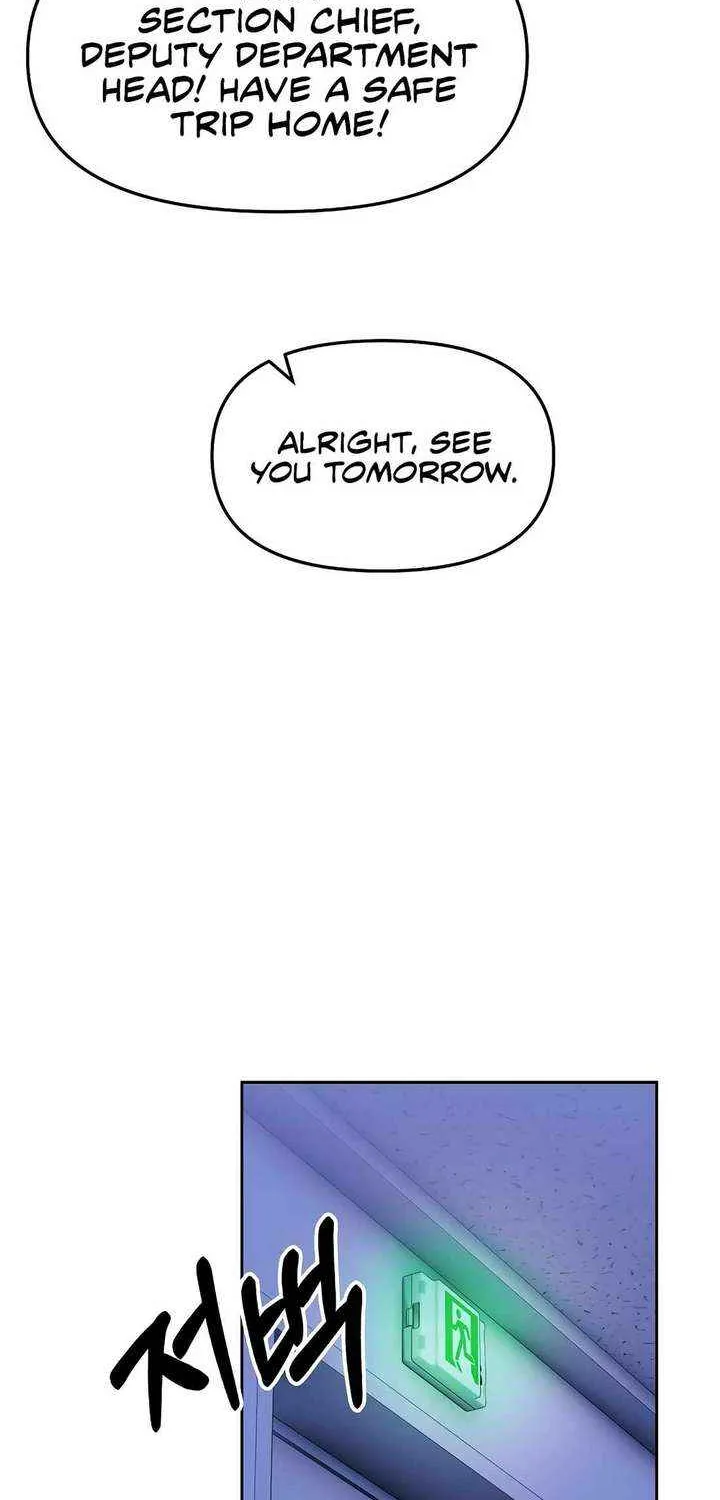 Rookie Employee Kim Cheolsu Chapter 103 page 5 - 