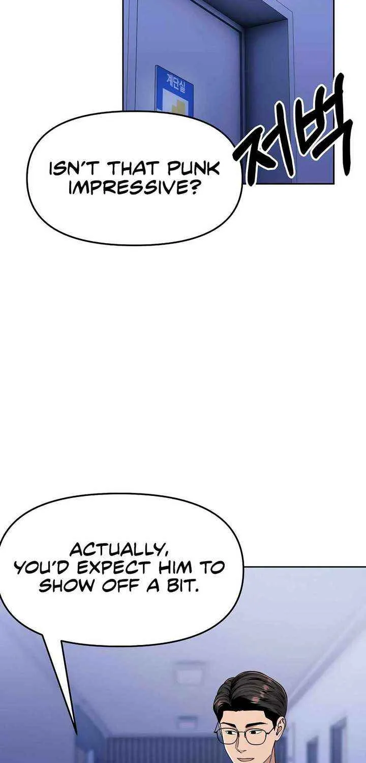 Rookie Employee Kim Cheolsu Chapter 103 page 6 - 