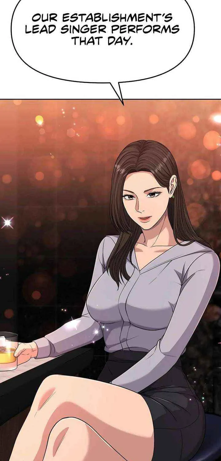 Rookie Employee Kim Cheolsu Chapter 103 page 58 - 