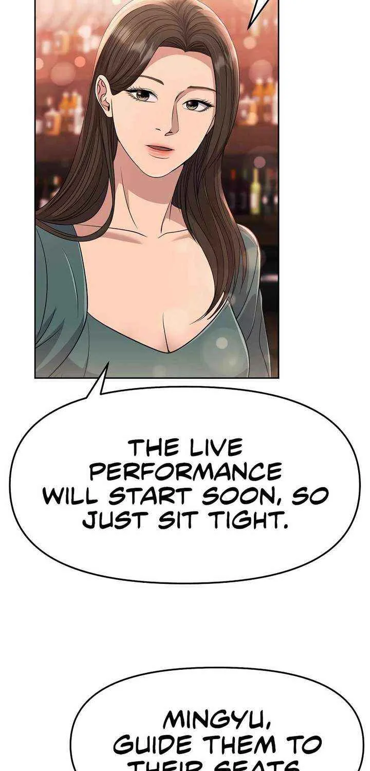Rookie Employee Kim Cheolsu Chapter 103 page 73 - 