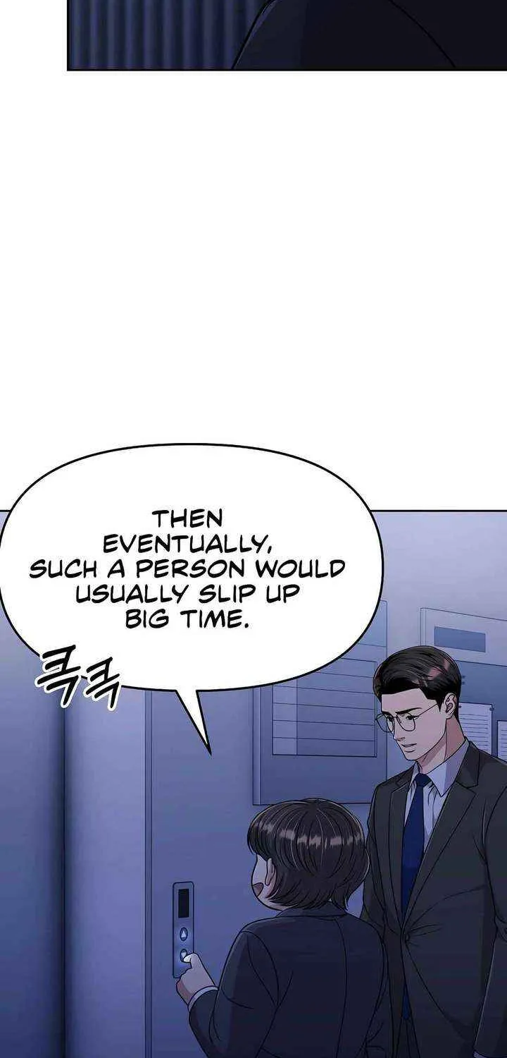Rookie Employee Kim Cheolsu Chapter 103 page 9 - 