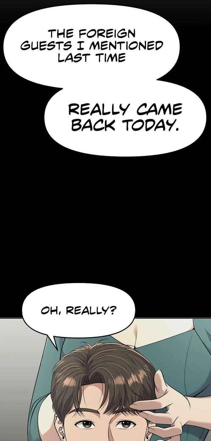 Rookie Employee Kim Cheolsu Chapter 103 page 85 - 