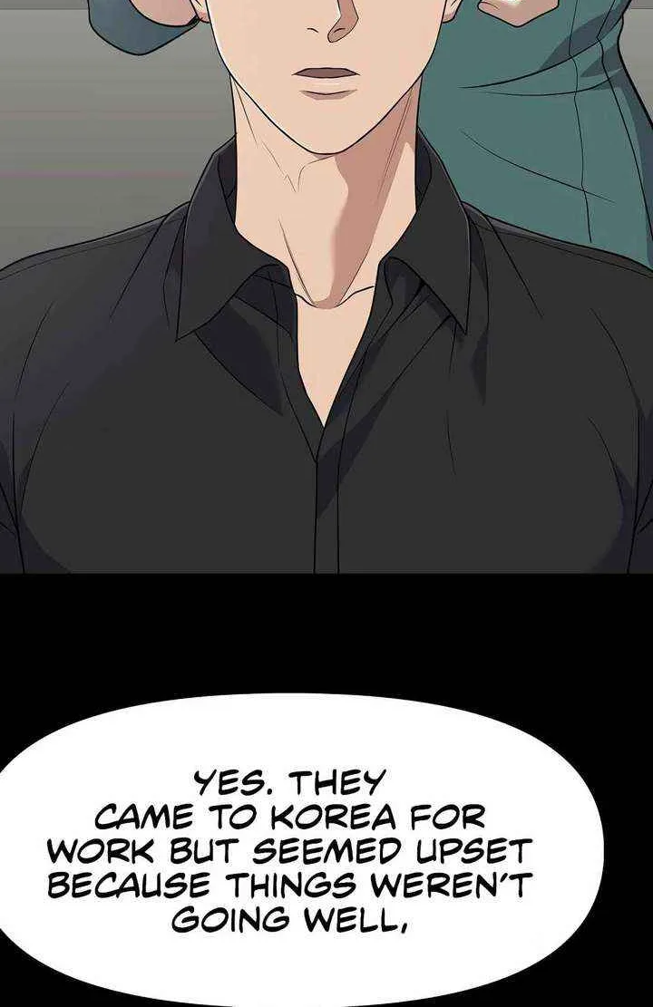 Rookie Employee Kim Cheolsu Chapter 103 page 86 - 