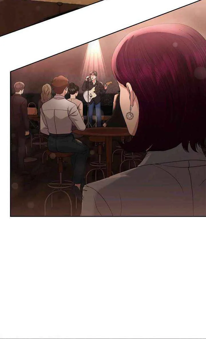 Rookie Employee Kim Cheolsu Chapter 103 page 99 - 