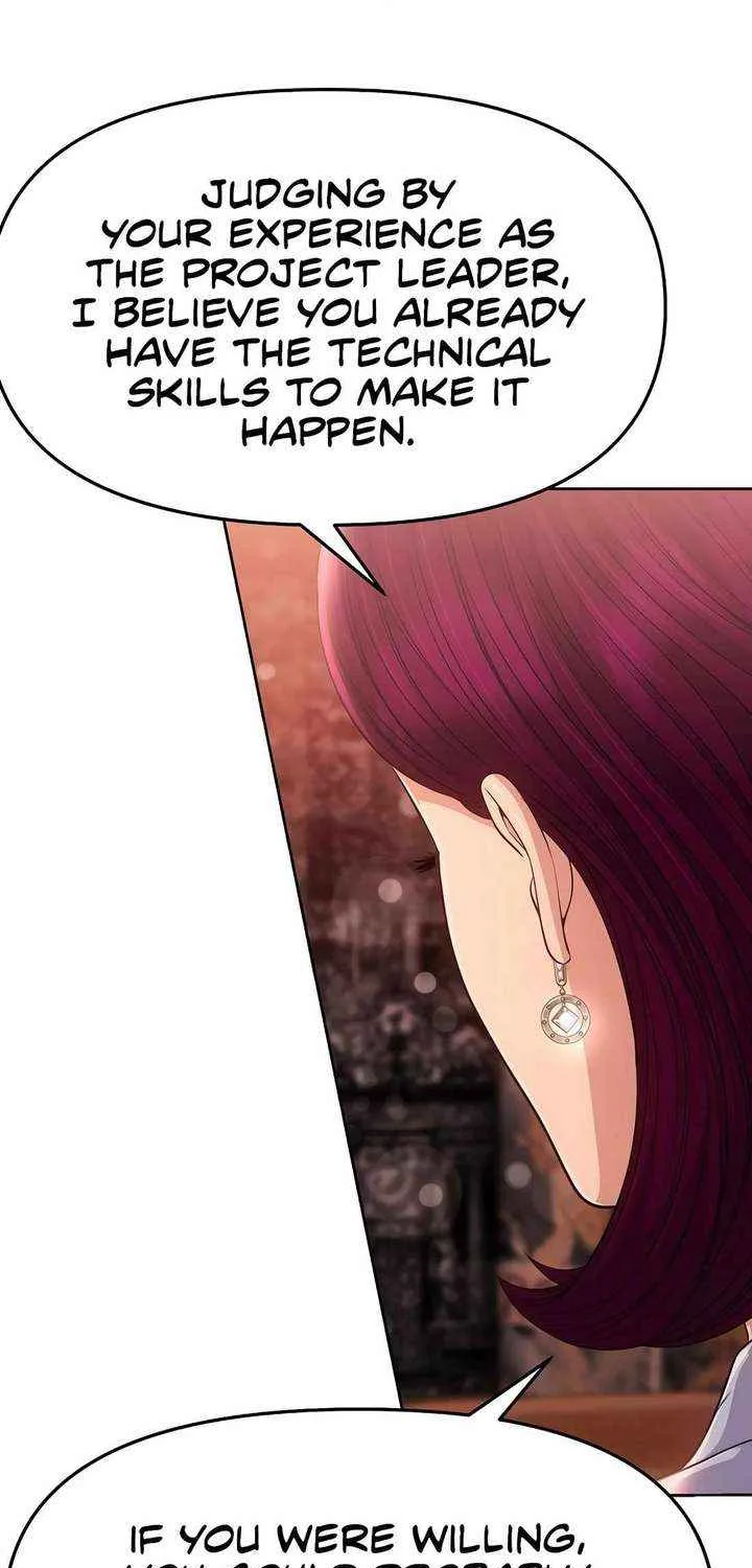 Rookie Employee Kim Cheolsu Chapter 104 page 14 - 