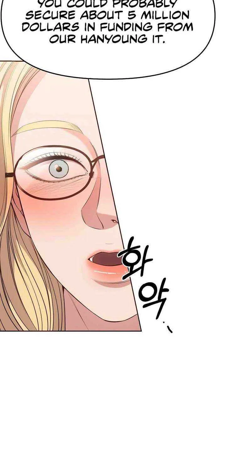 Rookie Employee Kim Cheolsu Chapter 104 page 15 - 