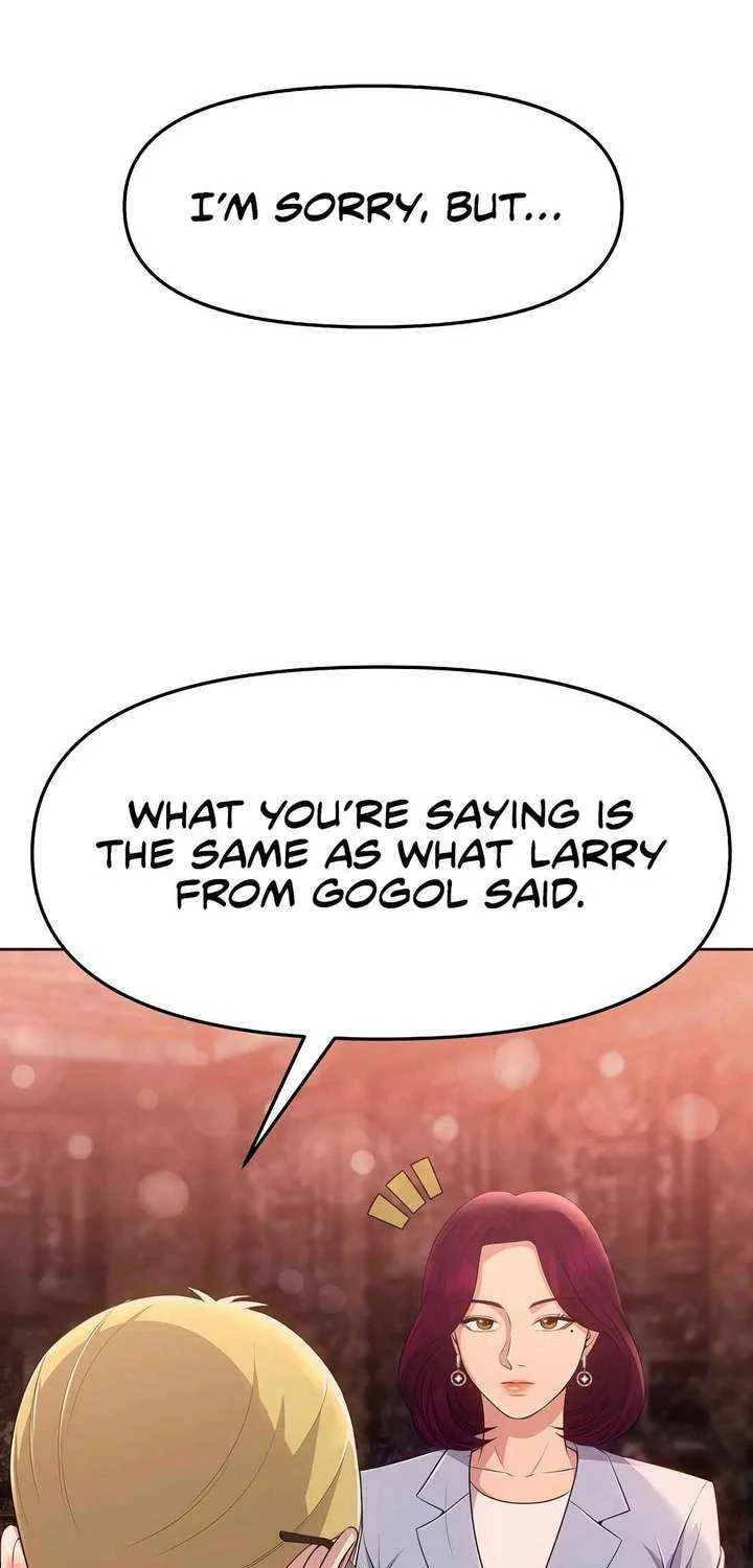 Rookie Employee Kim Cheolsu Chapter 104 page 16 - 