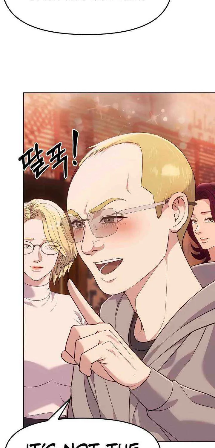 Rookie Employee Kim Cheolsu Chapter 104 page 48 - 
