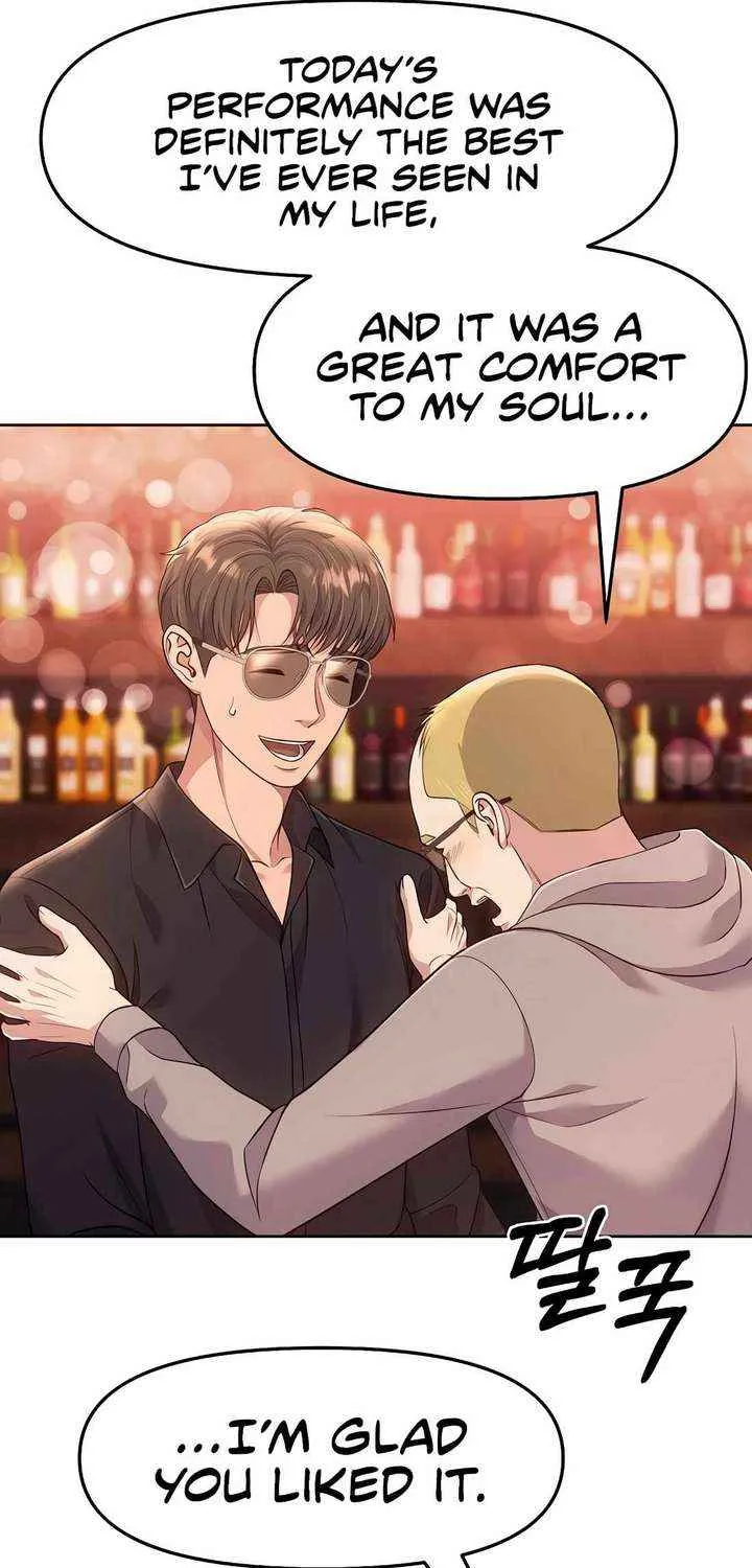 Rookie Employee Kim Cheolsu Chapter 104 page 53 - 
