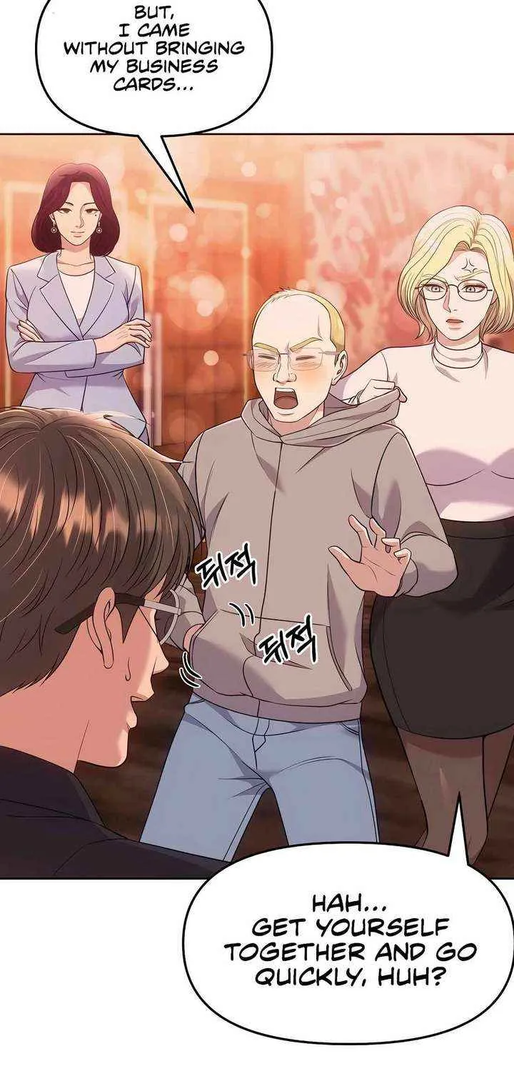 Rookie Employee Kim Cheolsu Chapter 104 page 55 - 