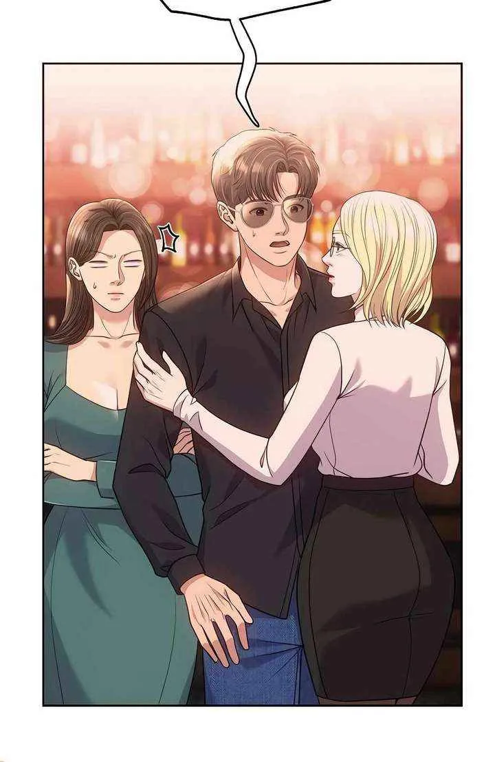 Rookie Employee Kim Cheolsu Chapter 104 page 57 - 