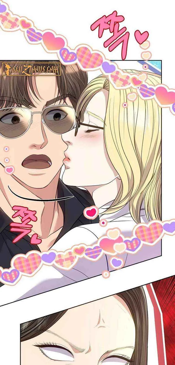 Rookie Employee Kim Cheolsu Chapter 104 page 58 - 