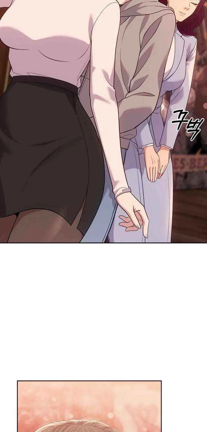 Rookie Employee Kim Cheolsu Chapter 104 page 60 - 
