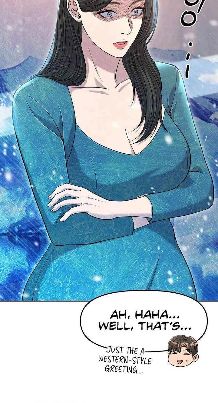 Rookie Employee Kim Cheolsu Chapter 104 page 63 - 