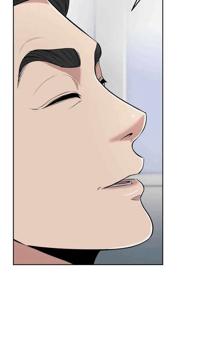 Rookie Employee Kim Cheolsu Chapter 104 page 75 - 