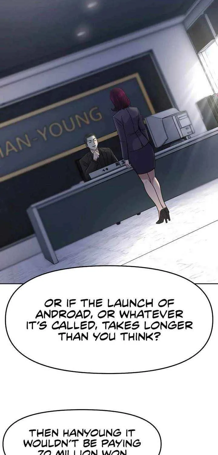 Rookie Employee Kim Cheolsu Chapter 104 page 77 - 