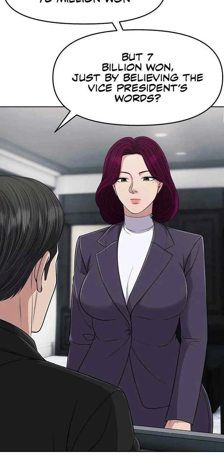 Rookie Employee Kim Cheolsu Chapter 104 page 78 - 