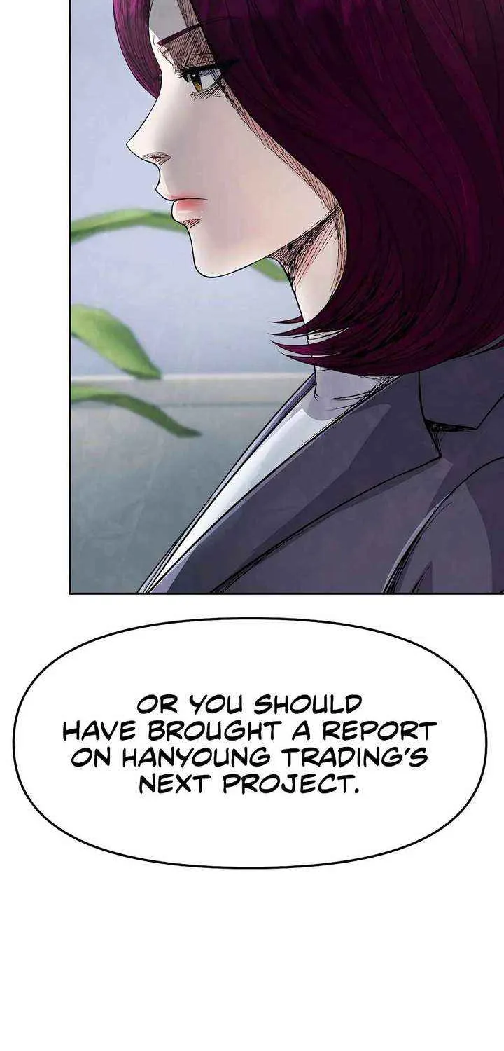Rookie Employee Kim Cheolsu Chapter 104 page 81 - 