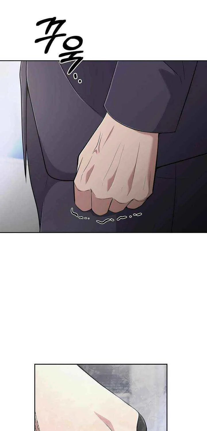 Rookie Employee Kim Cheolsu Chapter 104 page 83 - 