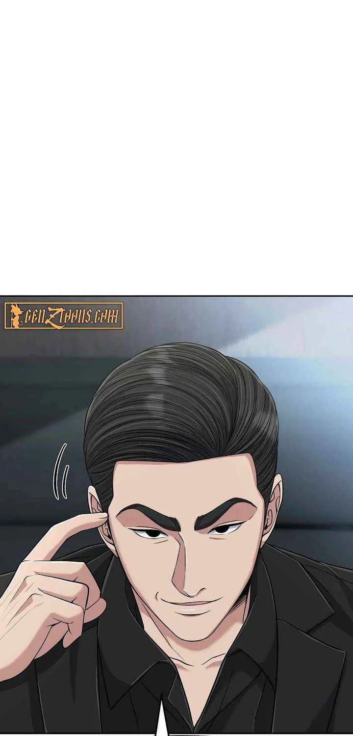 Rookie Employee Kim Cheolsu Chapter 104 page 86 - 