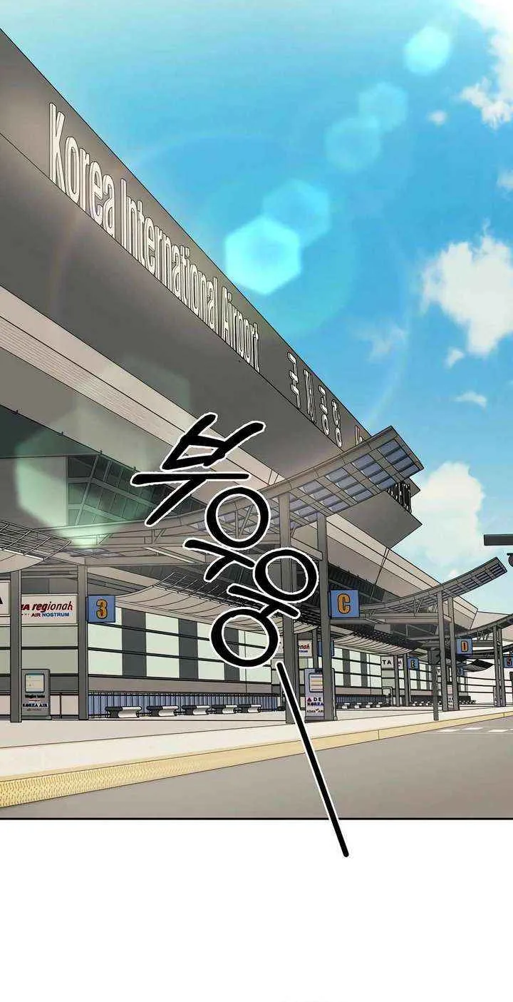Rookie Employee Kim Cheolsu Chapter 104 page 88 - 