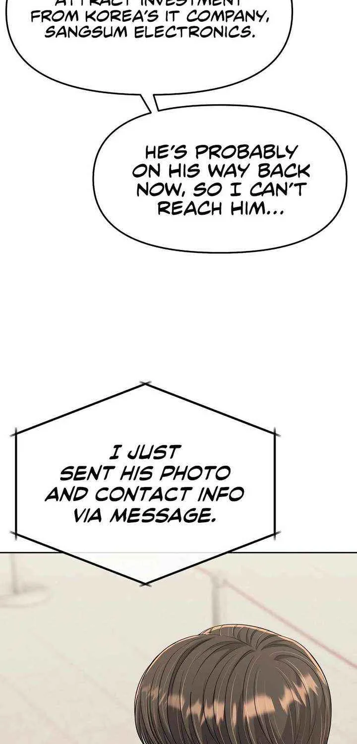 Rookie Employee Kim Cheolsu Chapter 104 page 95 - 