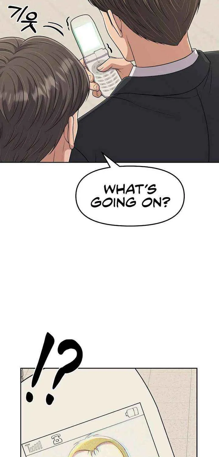 Rookie Employee Kim Cheolsu Chapter 104 page 96 - 