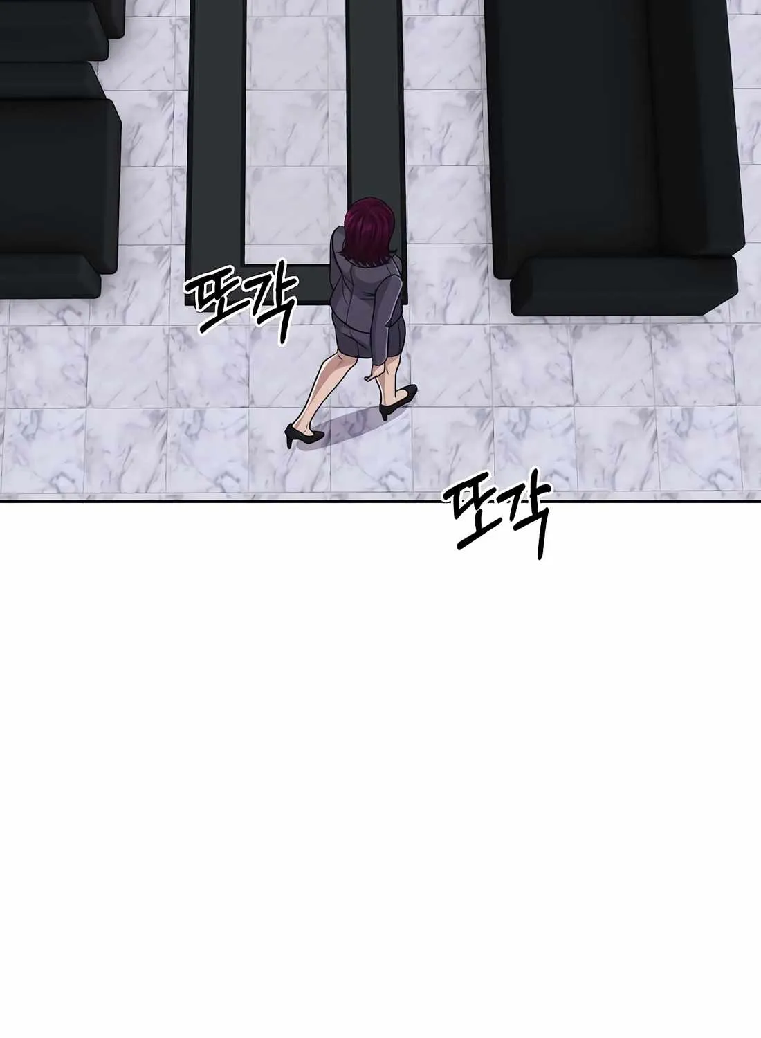 Rookie Employee Kim Cheolsu Chapter 105 page 104 - 