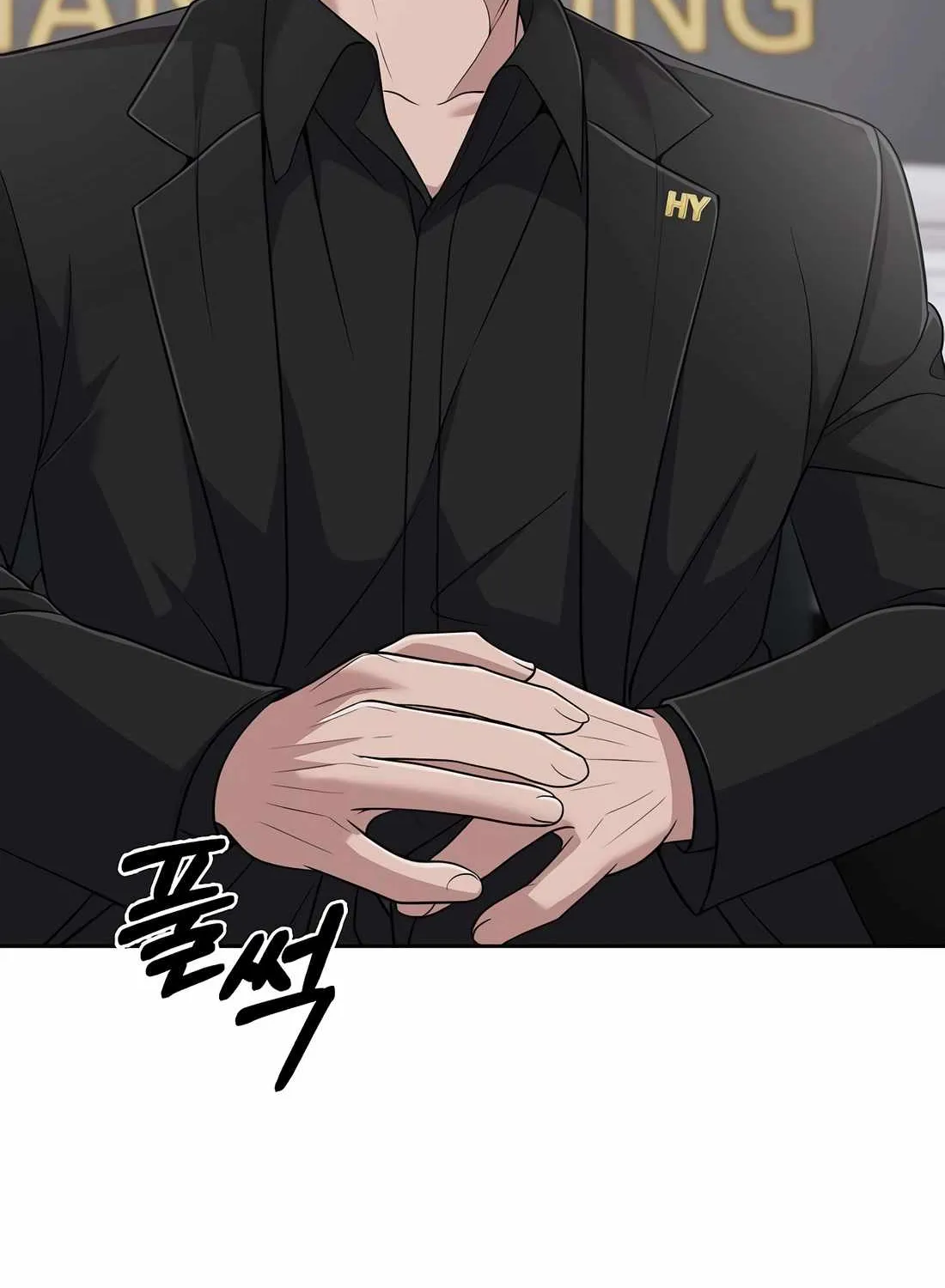 Rookie Employee Kim Cheolsu Chapter 105 page 107 - 