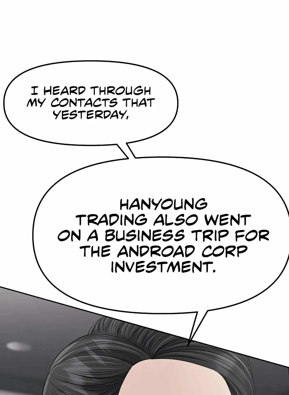 Rookie Employee Kim Cheolsu Chapter 105 page 111 - 