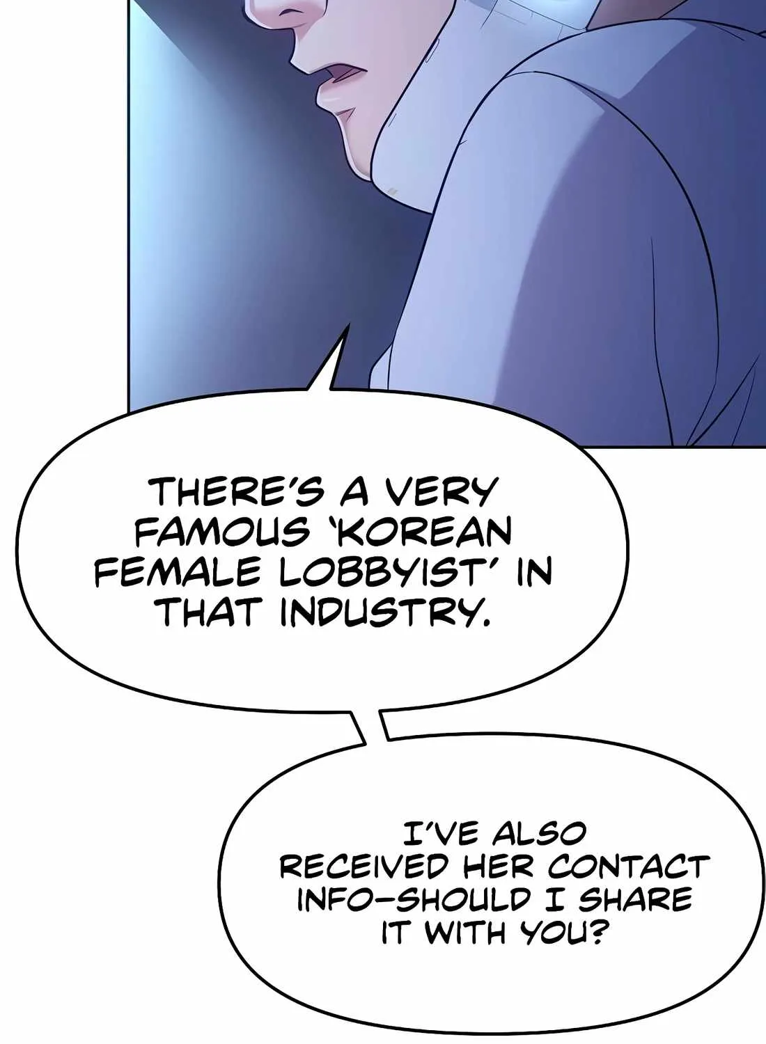 Rookie Employee Kim Cheolsu Chapter 105 page 13 - 