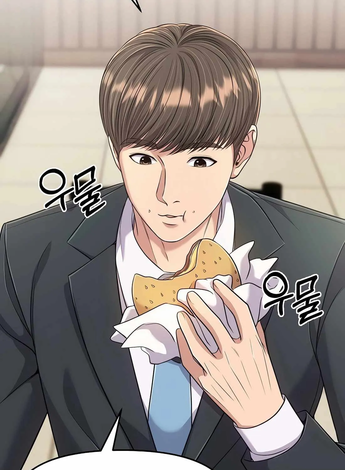 Rookie Employee Kim Cheolsu Chapter 105 page 136 - 