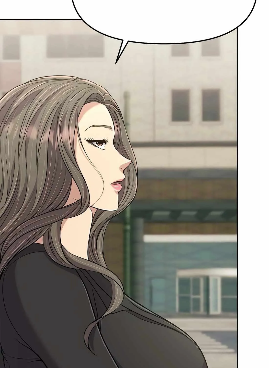 Rookie Employee Kim Cheolsu Chapter 105 page 138 - 