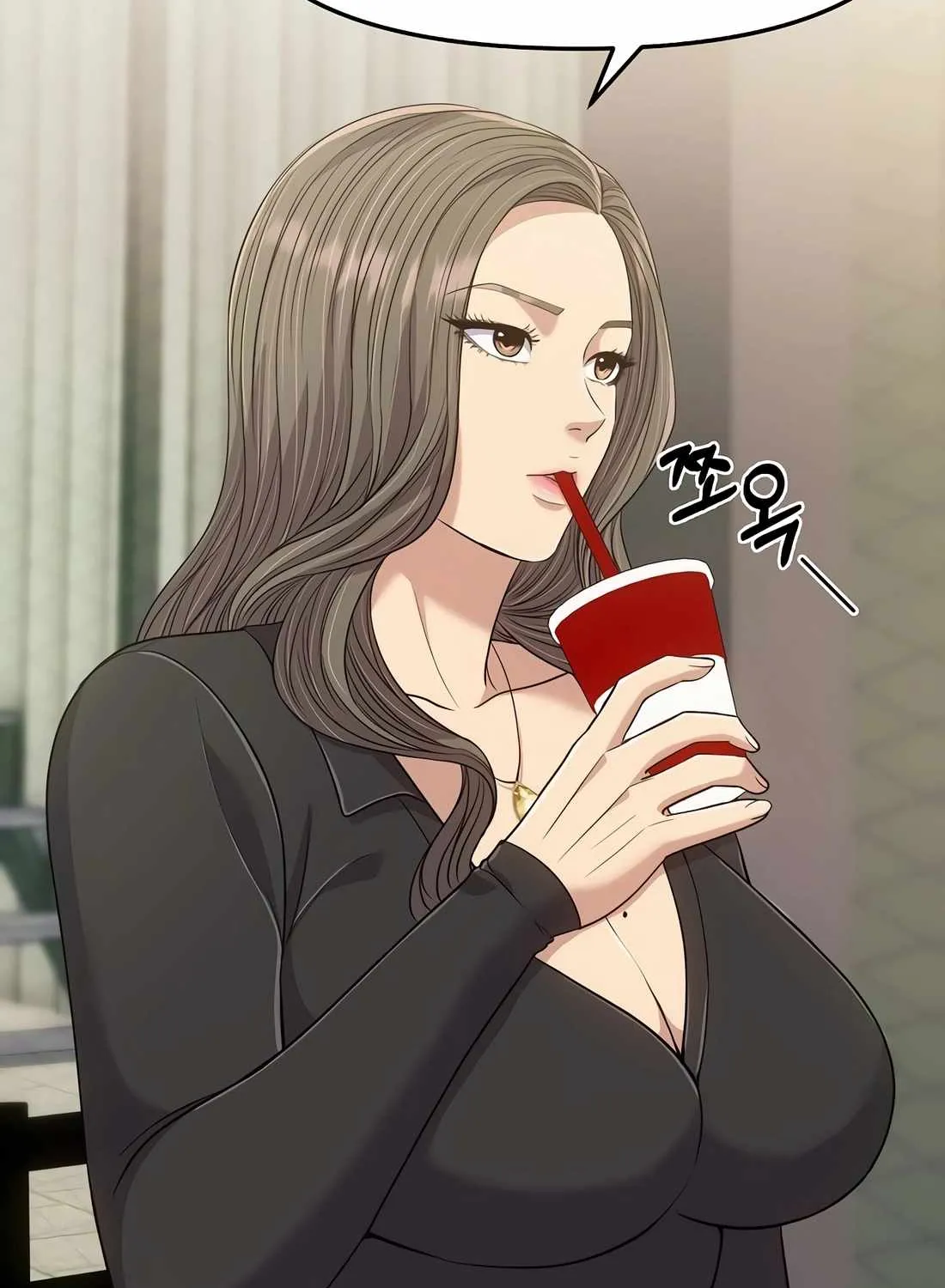 Rookie Employee Kim Cheolsu Chapter 105 page 145 - 