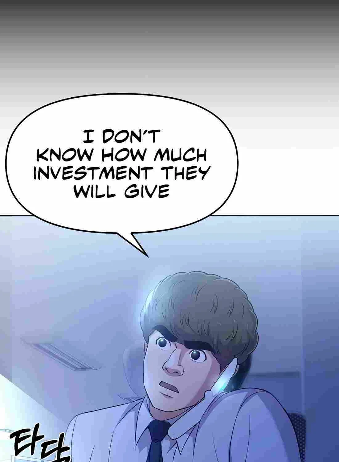 Rookie Employee Kim Cheolsu Chapter 105 page 22 - 