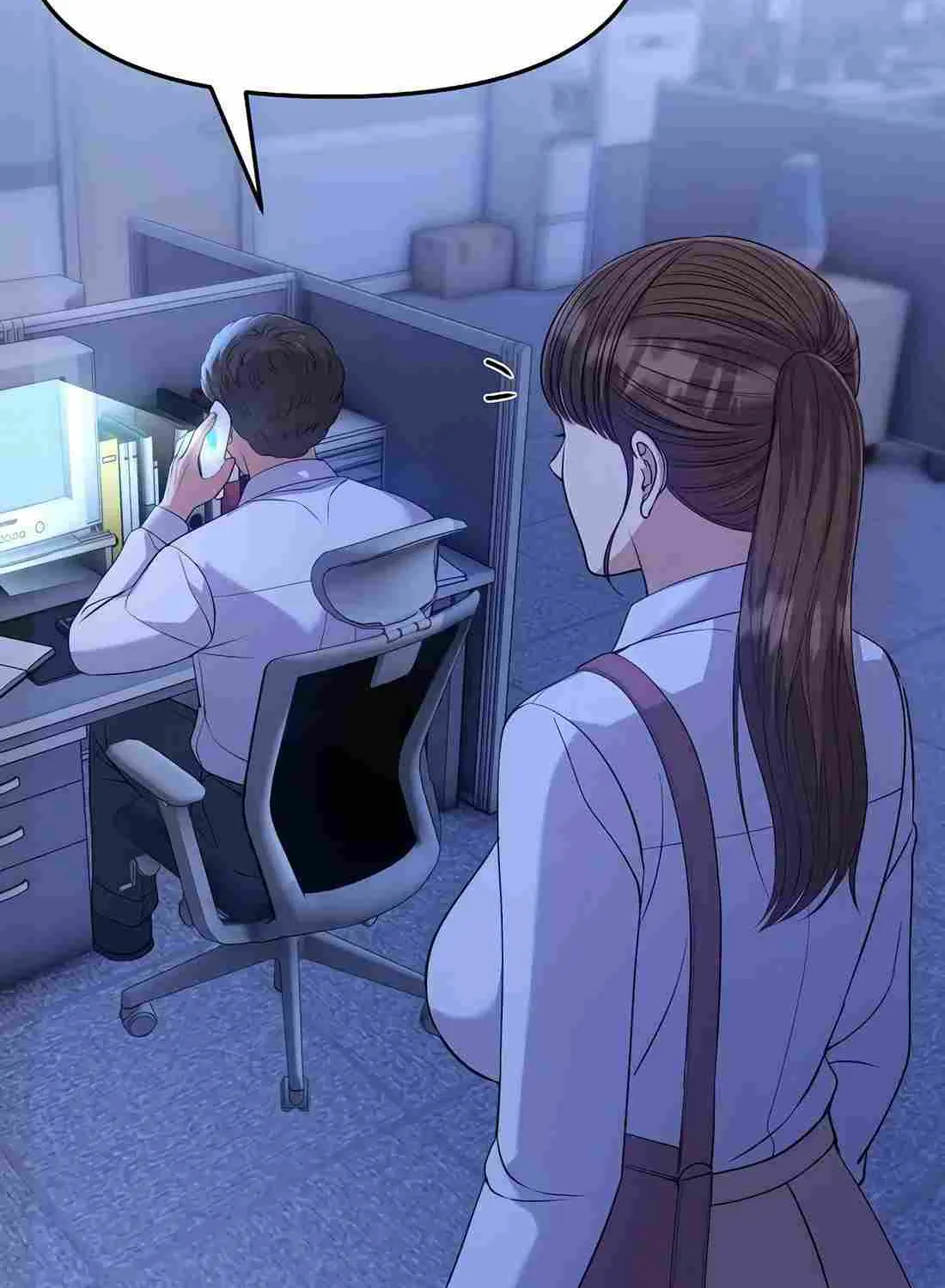 Rookie Employee Kim Cheolsu Chapter 105 page 24 - 